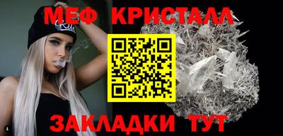 Альфа ПВП Заволжье