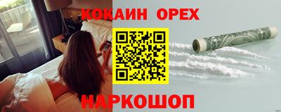 прущие грибы Заводоуковск