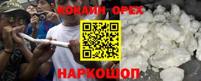 прущие грибы Заводоуковск
