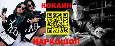 Альфа ПВП Заволжье
