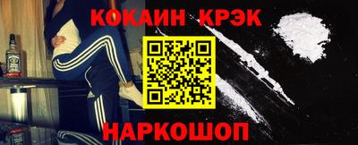 прущие грибы Заводоуковск