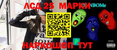 Альфа ПВП Заволжье