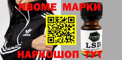 прущие грибы Заводоуковск