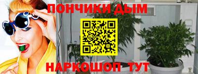 кокаин перу Жуковский