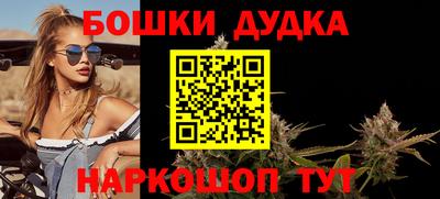 прущие грибы Заводоуковск