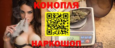 кокаин перу Жуковский