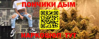 Альфа ПВП Заволжье