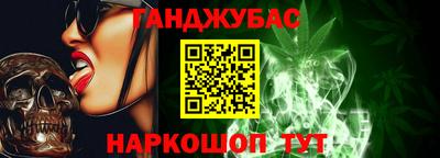 прущие грибы Заводоуковск