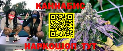 Альфа ПВП Заволжье