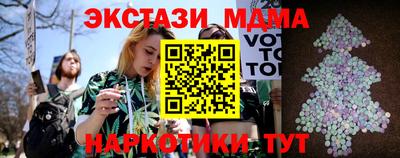 Альфа ПВП Заволжье