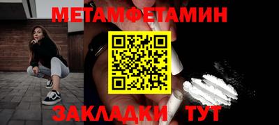 кокаин перу Жуковский