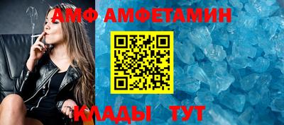 прущие грибы Заводоуковск