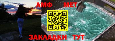 прущие грибы Заводоуковск