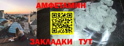 кокаин перу Жуковский