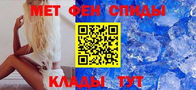 прущие грибы Заводоуковск