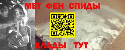 кокаин перу Жуковский