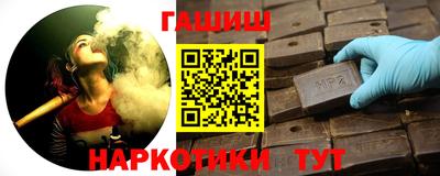 прущие грибы Заводоуковск