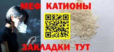 кокаин перу Жуковский