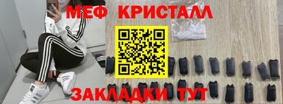 Альфа ПВП Заволжье