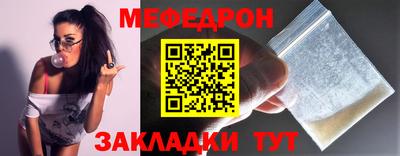 Альфа ПВП Заволжье
