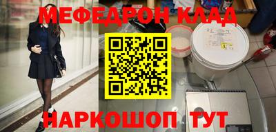 Альфа ПВП Заволжье
